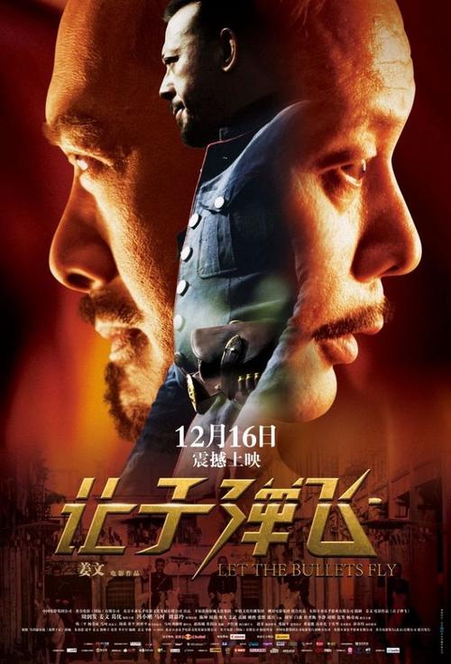 乔万大学毕业证电子图